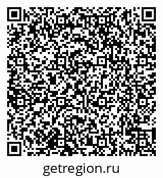 79638127456