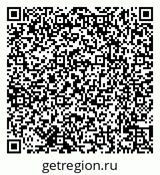 79638127457