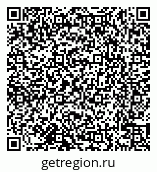 79638127467