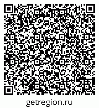 79638127482