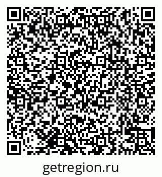 79638127550