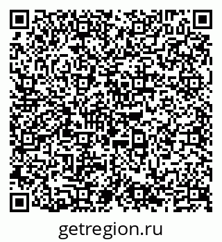 79638127700