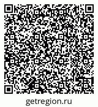 79638127712