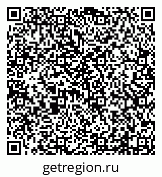 79638127732