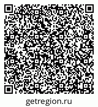 79638127800