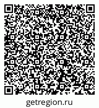 79638127810