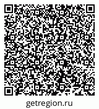79638127869