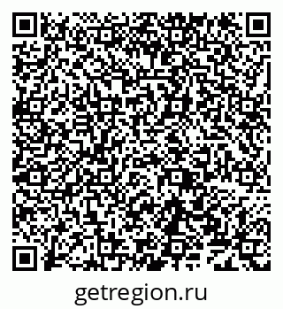 79638127963