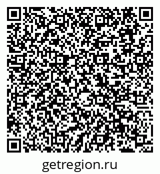 79638127979