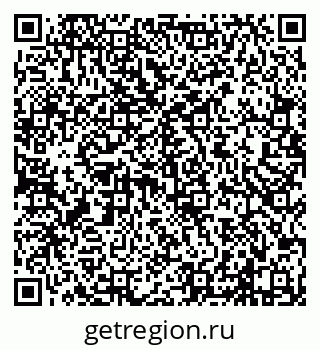 79638128004