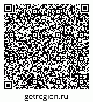 79638128025