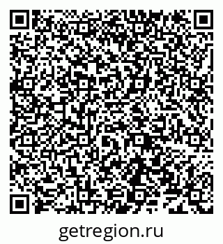 79638128069