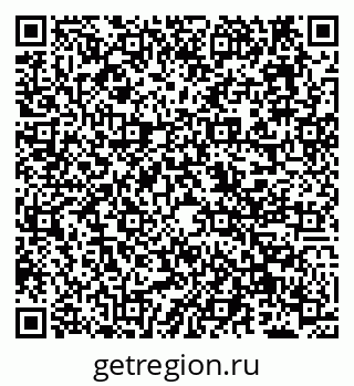 79638128098