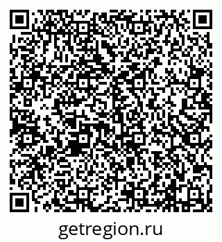 79638128110