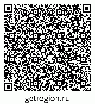 79638128144