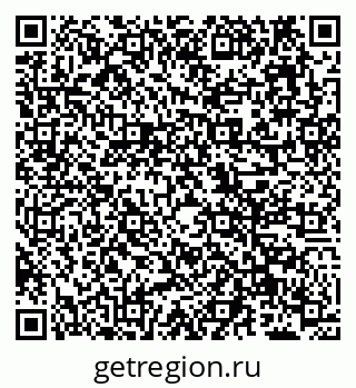 79638128250
