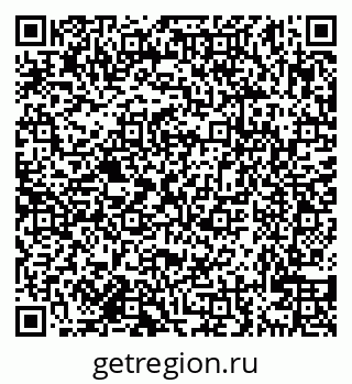 79638128261