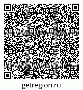79638128384