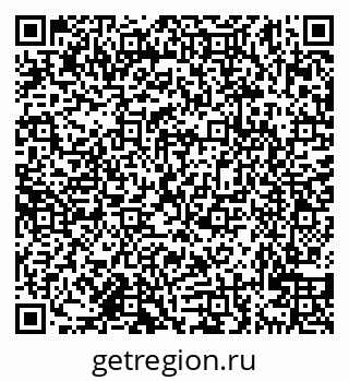 79638128425