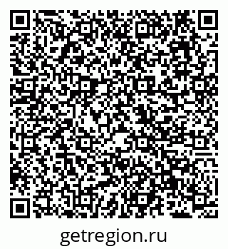 79638128484