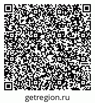 79638128494