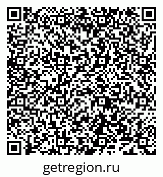 79638128619