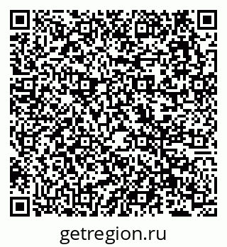 79638128630