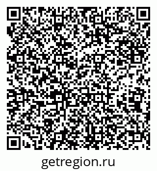 79638128725