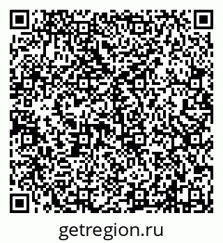 79638128732