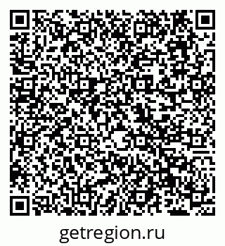 79638129014