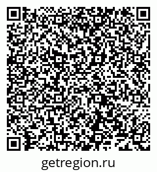 79638129044