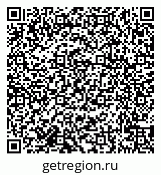 79638129048