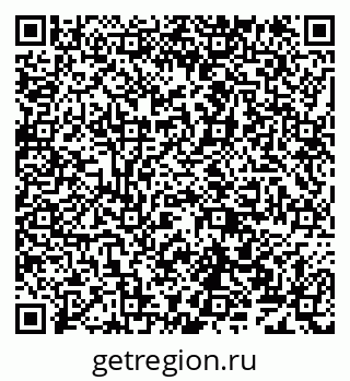 79638129057