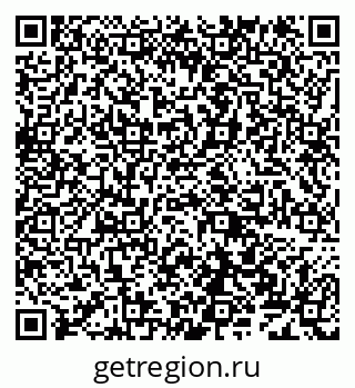 79638129060
