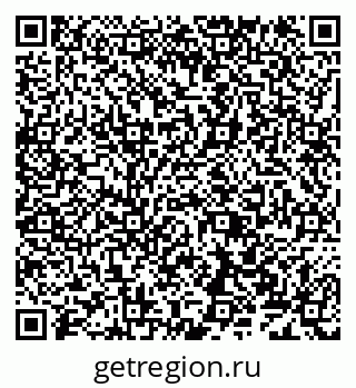 79638129990