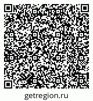 79638156723