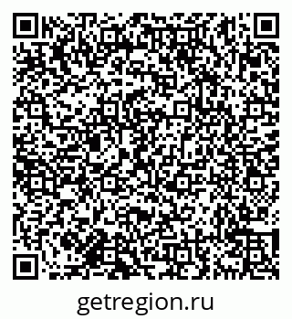 79638157005