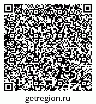 79638157059