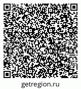 79638157600