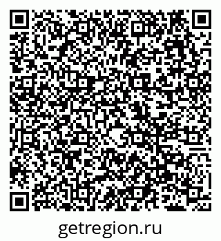 79638157630