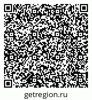 79638157648