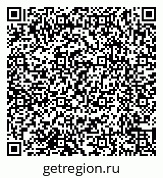 79638157685