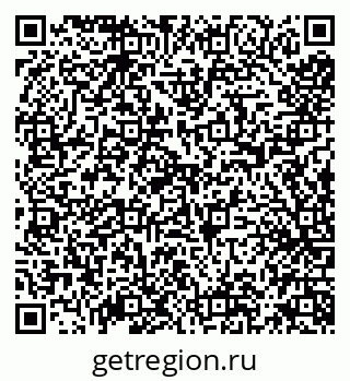 79638157696