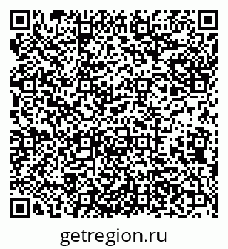 79638157732