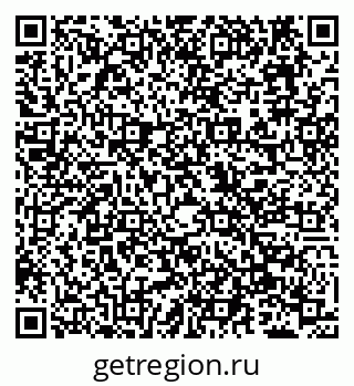 79638157888