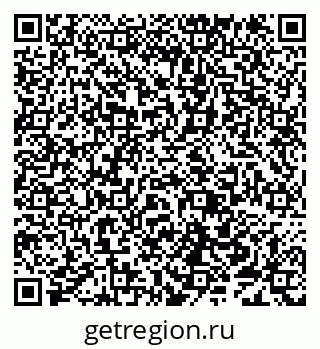 79638157930