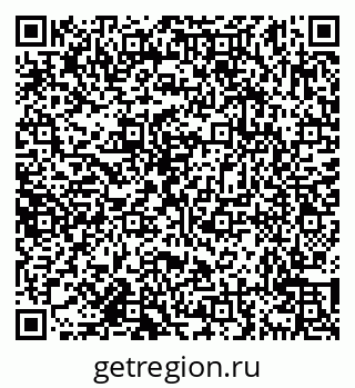 79638157935
