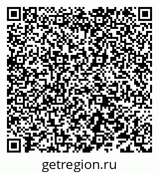 79638158000