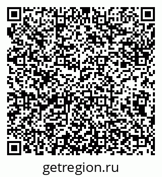 79638158001