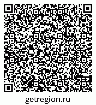 79638158004